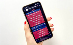 Чат-бот МФЦ в MAX набрал 13 тысяч пользователей в Кировской области