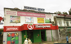 В Кирове хотят ввести единый дизайн-код для наружной рекламы