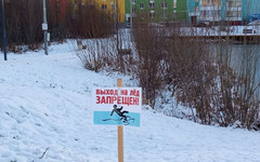 В Кирове у водоемов устанавливают таблички
