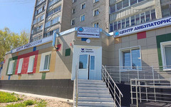 В Кировской области откроют Центр эндоскопии