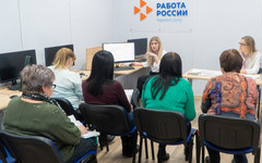 Жители Кировской области бесплатно освоят новые профессии в 2026 году