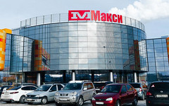 Жители Филейки и Лепсе смогут бесплатно ездить в ТРЦ «Макси» на Луганской