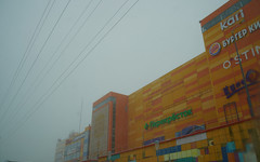 Доля нелегальных товаров в России упала до 9%