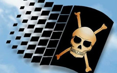 В Кирове 24-летнему компьютерщику ограничили свободу за распространение «пиратских» программ