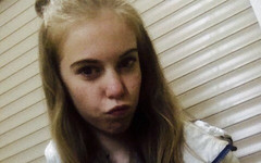 В Кирове 10 дней назад пропала девочка: её до сих пор не нашли