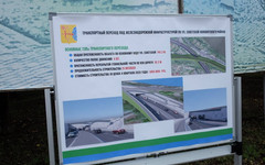 Национальный проект помогает Кировской области строить тоннель и ремонтировать дороги