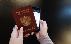 C 22 ноября в Кировской области QR-коды потребуют в ателье, строительных магазинах и салонах связи