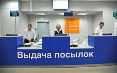 Почта России переходит на электронные извещения