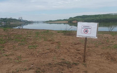 В Кировской области усилят меры безопасности на водоёмах и дорогах