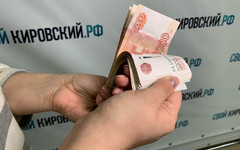 В Кирове пенсионер лишился крупной суммы из-за телефонных мошенников