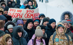 Кировский областной суд оправдал участников «Забастовки избирателей»