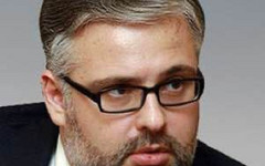 Экс-представитель Кировской области в Совфеде стал ректором в крупном российском вузе