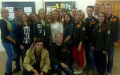 400 кировских студентов отметят молодежный праздник