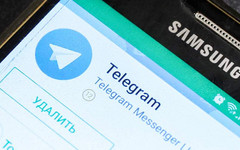 Telegram грозит штраф до 4 миллионов рублей