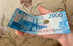 В России могут отменить комиссию при оплате услуг ЖКХ