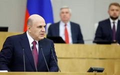 Путин подписал указ о назначении Мишустина на должность премьер-министра