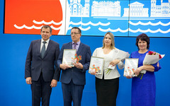 45 кировских педагогов получили премии за вклад в развитие малой Родины