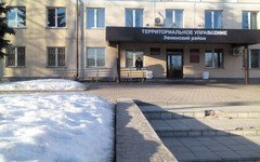 К списку «заминированных» учреждений добавилось теруправление Ленинского района