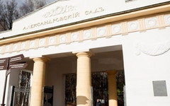 Власти потребовали срочного ремонта ограждения Александровского сада