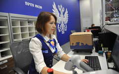 Почта России приобрела 49 тысяч компьютеров