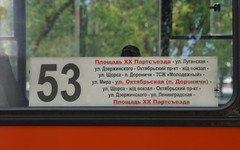 В Кирове продлили маршрут автобуса № 53К