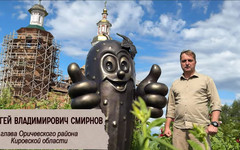 Глава Оричевского района пригласил кировчан на фестиваль «Истобенский огурец»