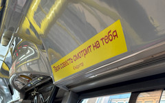 Мини-терминалы заменили громоздкие валидаторы в бескондукторных троллейбусах в Кирове