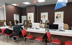 В министерство охраны окружающей среды Кировской области можно обратиться через «Госуслуги»