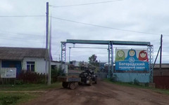 Богородский молочный завод обязали реконструировать очистные сооружения