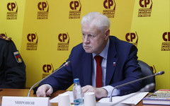 В России хотят ввести статус ветерана вооружённых конфликтов