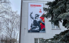 Первый зампред, спасение женщины и проект календаря. Главные новости за 24 февраля