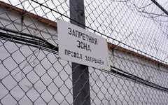 В Яранске вынесли приговор уроженцу Калининградской области за оборот наркотиков