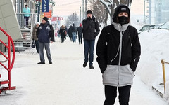 Погода в Кирове. Ожидается 16-градусный мороз