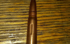 В Кирове на входе в суд изъяли боевой патрон