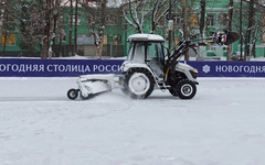 Каток в парке имени Гагарина планируют открыть в выходные