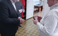 В Кировской области семье погибшего на СВО вручили орден Мужества