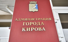 В Кирове проверили более 600 работодателей на нелегальную занятость