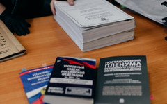 В Кирове завершено расследование дела подростка, обвиняемого в распространении наркотиков