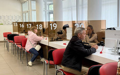 В МФЦ приняли более 700 заявлений о внесудебном банкротстве
