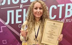 Доктор из Кирово-Чепецка победила в Международной олимпиаде молодых врачей