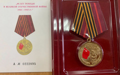 Юбилейные медали вручат 106 слобожанам