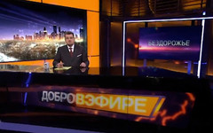 «Выдерживают только старые «УАЗики»: федеральный телеканал обвинил кировских чиновников в плохих дорогах