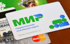 Перевод социальных выплат и пособий на карту «Мир» вновь продлили