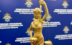Житель Кирова осужден на 9,5 лет за убийство знакомого