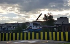 Вертолётная площадка у травмбольницы приняла первый борт санавиации. Видео