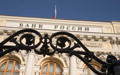 Банк России сохранил ключевую ставку на уровне 16 % годовых