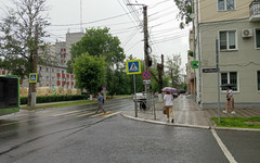Кировчане получили благодарность от Путина