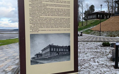 В Белой Холунице открыли пешеходный маршрут с аудиогидами