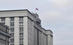 Законопроект о запрете рекламы тарологов в Госдуме рассмотрят в июне