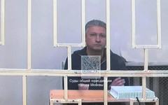 Госномера арестованного экс-замминистра обороны РФ Иванова стоят более 6 млн рублей